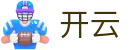 开云(中文)官网 - kaiyun · 官方授权平台及认证入口