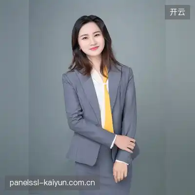 赵语奕